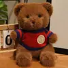 Suéter Muñeco Oso Juguete de Peluche Lindo Muñeca Almohada para Dormir Niña Muñeca Niño y Niña Muñeca Regalo de Cumpleaños