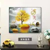Galeria de Arte da Família Qiao: Pintura Decorativa de Caixa de Medidor Elétrico de Luxo Leve, Pintura de Parede para Caixa de Distribuição, Capa de Caixa de Corrente Fraca para Sala de Jantar, Mural para Caixa de Interruptor Elétrico
