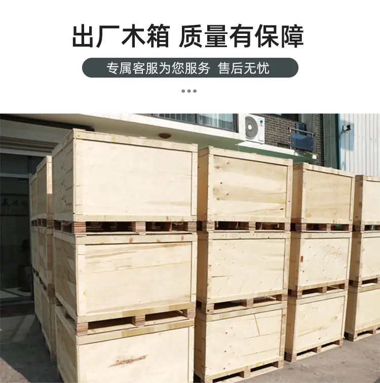 蓝色割草机详情_23
