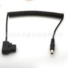 D-TAP tipo B cabezal macho a DC cable resorte honda BMCC sistema de alimentación cable de alimentación Puerto Anton BMP C 4K