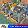 Alimentador Rotativo Usina Termelétrica Cinza Volante Cimento Material Resistente ao Desgaste Transporte Válvula de Descarga de Cinzas Elétrica Alimentador