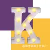 Luzes de LED com letras do alfabeto inglês grandes e pequenas luzes com modelagem de símbolos digitais decoração de aniversário confissão proposta luzes pequenas