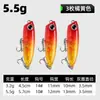 Micro Señuelo Perro Mejora Sistema de Peso 3+1 Señuelo Lápiz Flotante Set de Señuelos de Pesca de Superficie
