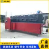 Máquina de Remoção de Ferrugem de Superfície de Cantoneira de Metal Equipamento de Polimento de Andaime de Obra Máquina de Processamento de Renovação de Superfície de Metal
