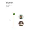 Palillos Desechables para Frutas Brochetas de Bambú Palillos de Flores Tenedores para Frutas Palillos para Sushi Tenedores Palillos Creativos para Cócteles Palillos para Postres Envío Gratis