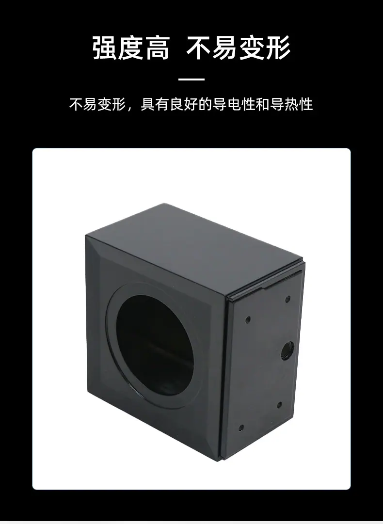 铝压铸_07