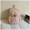 Mochila de Urso Fofa de Alto Valor Estético, Bolsa Feminina Estilo Novo, Bolsa Escolar Versátil Casual para Estudantes Universitários