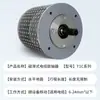 Acoplamiento de Histéresis Tensión Constante Magnética Imán Permanente Carrete de Cable Accesorios Acoplador Tipo Ciclo Tipo Histéresis -1