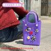 Bolso de Agujeros de Eva Dopamina Estilo Coreano, Accesorio DIY, Bolso de Mano de Moda, Bolso de Playa para Niña