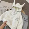 Conjunto de sudadera con forro de forro polar para niños, nuevo estilo otoño e invierno 2026, fresco y moderno, con sudadera con capucha para niños y niñas
