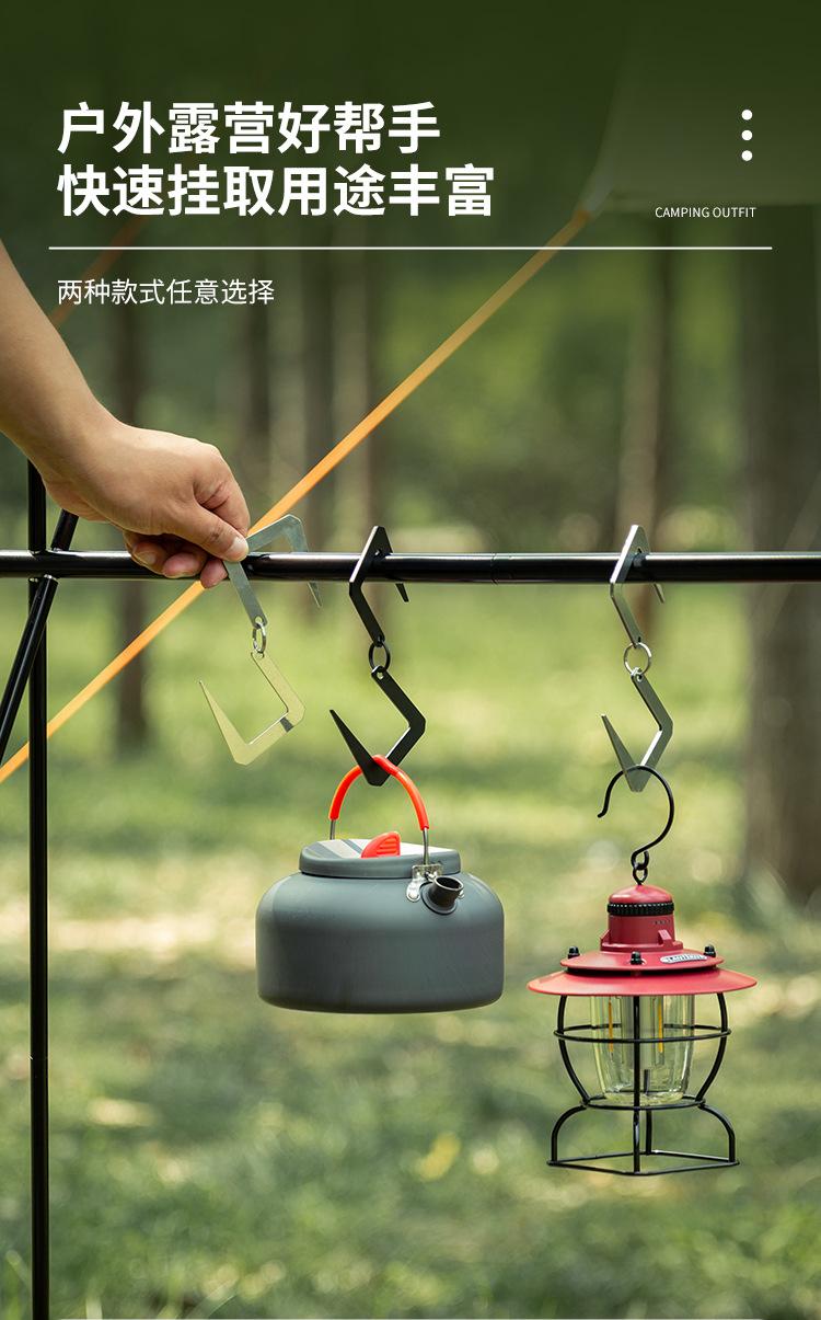 双向置物挂钩_09.jpg