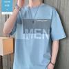 Camiseta de manga curta da marca na moda masculina verão 2022 nova camiseta casual solta camisa base no estilo coreano para todos os jogos