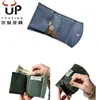 Amazon Japón Pequeña Cartera Mini de Cuero Genuino Fresco para Mujer Gran Capacidad Monedero para Monedas Moda Tela Ultradelgada
