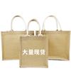 Bolsa de Lona de Lino, Bolsa de Compras Grande de Algodón y Lino, Bolsa de Almacenamiento de Lona para Mujer, Plegable para DIY