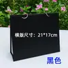 Suporte para Calendário de Mesa de 7 Polegadas, 8 Polegadas, 10 Polegadas, 12 Polegadas com Dois Furos Versão Horizontal e Vertical A4 Base de Papel Kraft A5 2 Furos Redondos com Argolas para Folhas Soltas