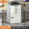 Gabinete Bajo de Acero Mesita de Noche Gabinete de Almacenamiento de Oficina con Cajón Debajo del Escritorio Gabinete Pequeño Gabinete Multifuncional con Cerradura Gabinete de Chapa Metálica