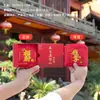 Productos Culturales y Creativos de Atracciones Turísticas: Bolsitas de Dinero, Bolsas con Cremallera, Bolsas Vacías, Saquitos, Saquitos de Oración, Bolsas de la Suerte, Carteras Pequeñas, Bolsas para Joyería, Bolsas de Regalo