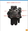 Válvula Direcional Hidráulica Manual para Trator Liyang ZT12 Válvula Distribuidora Controle Cilindro de Ação Simples/Dupla Motor