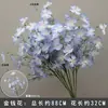 Juego de 10 Piezas de Flores para Boda en Tonos Azules para Decoraciones de Pasillo de Salón de Bodas, Arreglos Florales, Decoraciones de Fondo y Decoraciones de Escenario con Flores Artificiales