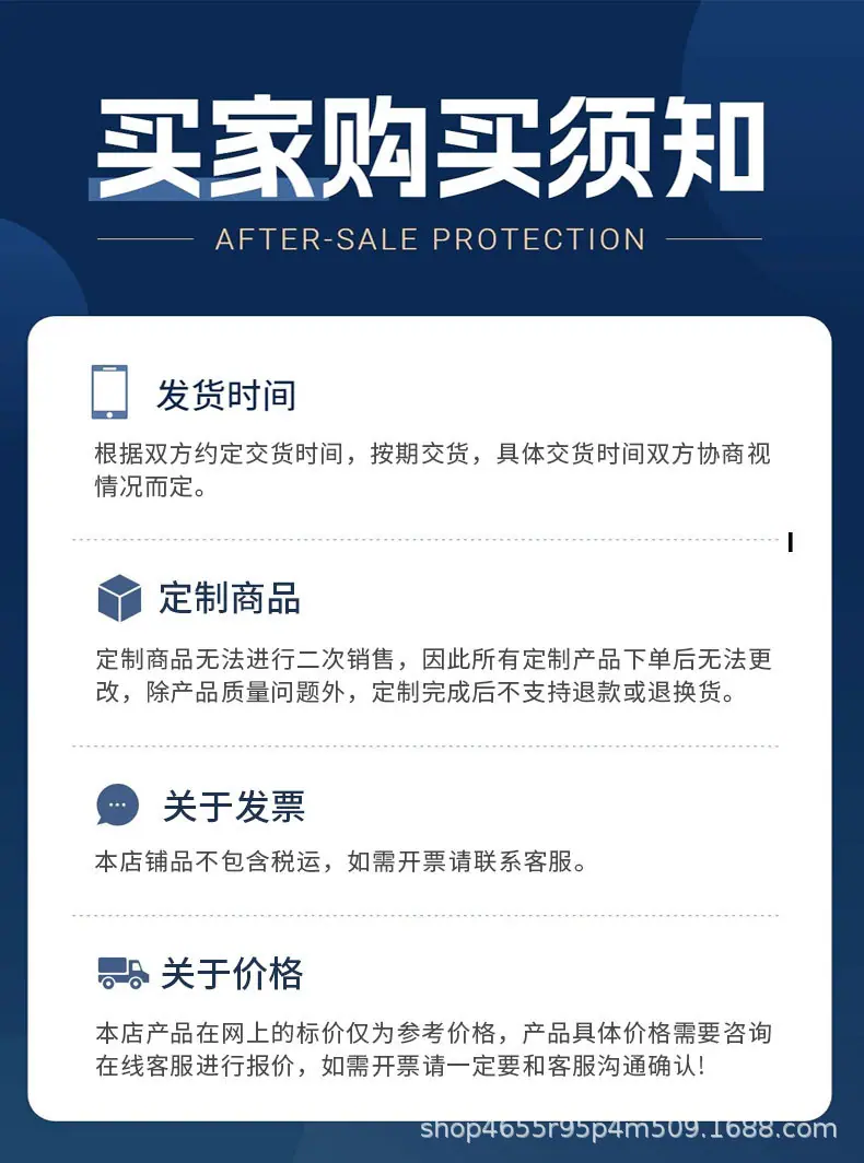 仓储笼详情页新_13.jpg