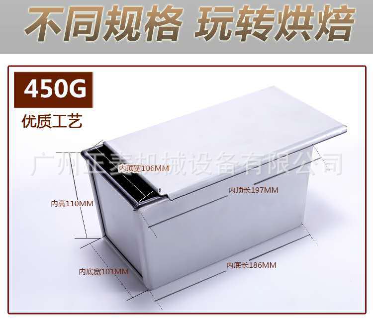 450G.jpg