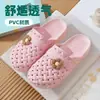 Zapatos estilo cocodrilo para estudiantes mujeres, versión coreana, ligeros, antideslizantes, resistentes al desgaste, pantuflas casuales de punta cerrada, para uso exterior en verano, sandalias planas para enfermeras, antideslizantes