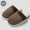 Pantuflas de algodón para mujer invierno hogar interior antideslizantes peludas para exteriores hogar gruesas de felpa cálidas de algodón para hombre al por mayor