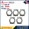 Mecanizado CNC de Dongguan, mecanizado de precisión, mecanizado CNC, torno CNC, aleación de aluminio, pruebas
