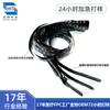 Manta de Fototerapia LED Flexible FPC Infrarrojo 650nm Luz Roja 850nm Luz de Fila Grande Protección para la Cintura Instrumento de Fisioterapia Placa de Circuito Flexible