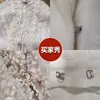 Gancho de Calça de Metal Botão Botão de Casaco Suéter Cardigã Gancho Botão Escondido Gancho de Gola Botão de Corta-Vento Fivela Invisível Par de Botões
