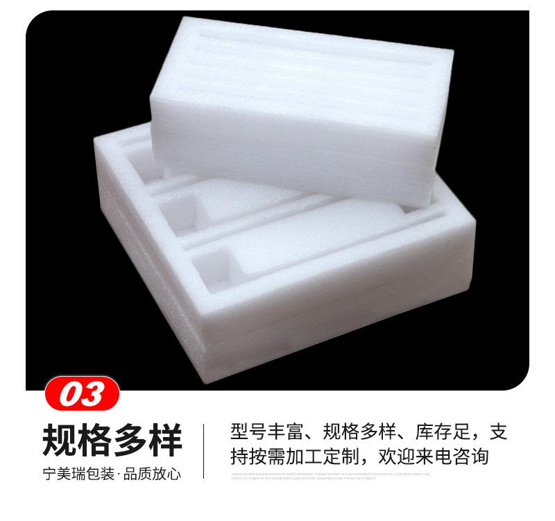 xq---副本_09.png