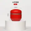 Bote para Té, Lata Pequeña Portátil Mini, Caja de Té Sellada para Viaje, Caja para Reenvasar, Bote Pequeño para Té, Bote Vacío