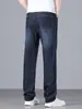 Calças jeans masculinas de alta qualidade para primavera e verão, feitas de Tencel de alta contagem e alta densidade, cintura alta, soltas, perna reta.