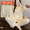 Ropa de Casa Pijama de Mujer Verano Rayas Coreanas Lazo Suave Cera Arrugado Conjunto de Tres Piezas Manga Corta Dulce Nicho Venta al por Mayor