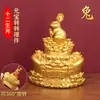 Ventas Directas de Fábrica de Doce Sellos de Jade Giratorios del Zodíaco para el Hogar y la Tienda, Cajas de Regalo Culturales y Creativas para Mejorar la Fortuna, Adornos en Stock, Venta al por Mayor y Dropshipping
