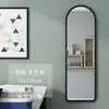 Espejo de Cuerpo Entero para Uso Doméstico, Espejo de Piso, Espejo de Dormitorio, Espejo de Pared, Espejo de Baño, Espejo de Prueba para Dormitorio, Espejo para Tienda de Ropa