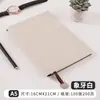 Cuaderno A5 con Patrón de Lichi Cuaderno de Oficina de Negocios Bloc de Notas Portátil A6 Cuaderno con Logo Impreso Colgante de Metal