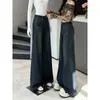 Jeans gruesos de pierna ancha con forro polar para mujer para otoño e invierno, talla grande, retro, holgados, relajados, de cintura alta, pierna recta