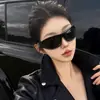 Gafas de Sol de Alta Gama para Mujer, Estilo Sexy de Moda, Nuevas Gafas Estrechas para Ciclismo 2025, Gafas de Sol para Conducir, Forma Cóncava