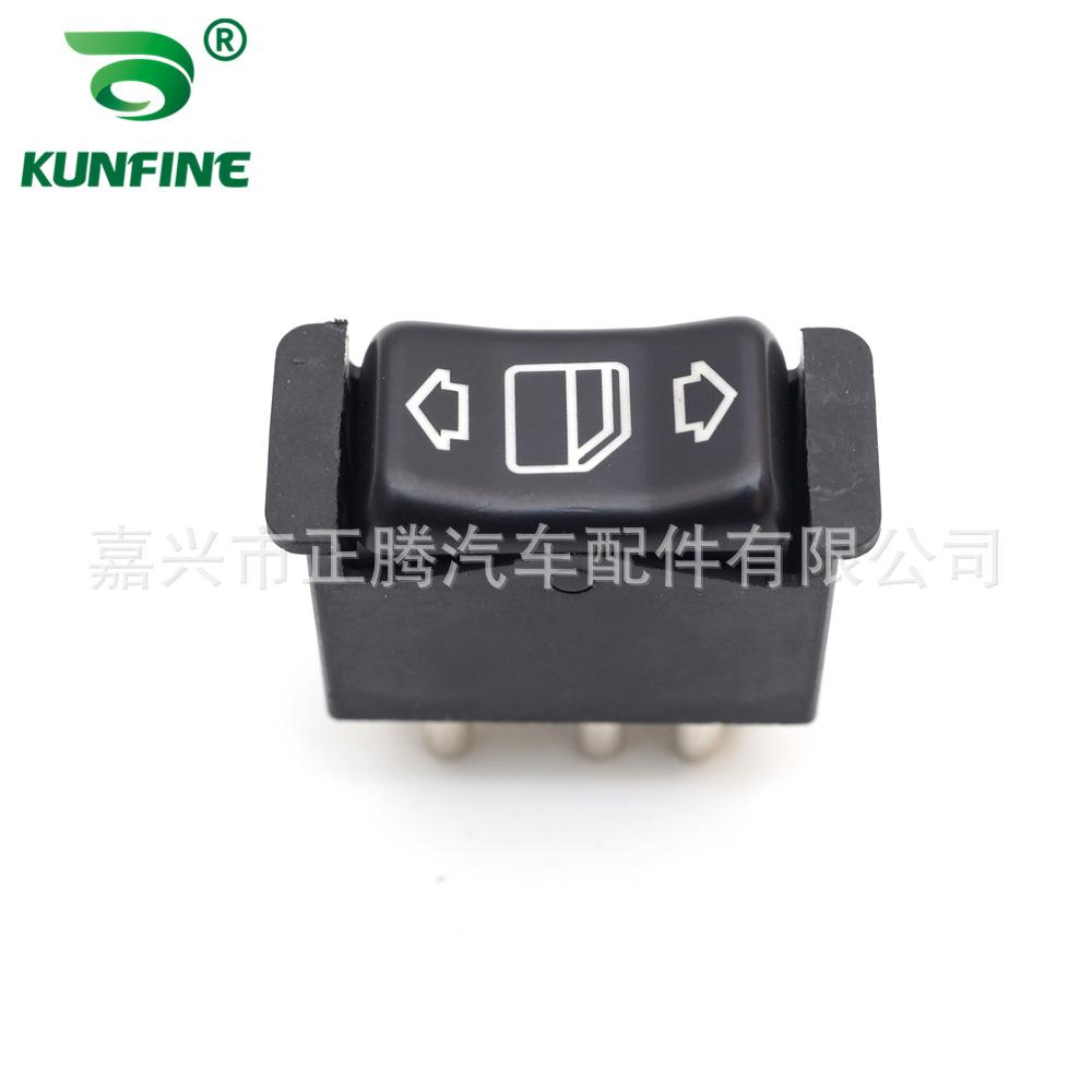 KUNFINE Car window switch For