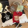 Conjunto de Dos Piezas Chaleco y Shorts de Verano para Niños, Niñas y Bebés, Versión Estudiante, Chaleco y Shorts Amigables con la Piel, Algodón Puro Categoría A