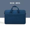 Bolsa para Laptop de Felpa Ultra Ligera a Prueba de Golpes para Mujer, Bolso de Hombro para Laptop Impermeable Simple y Elegante de 14 pulgadas