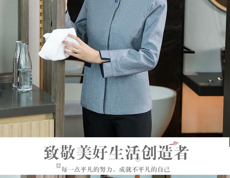 中国风详完整_02.jpg