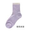 Calcetines apilados para niños, calcetines de malla hueca de verano, calcetines finos de algodón peinado, calcetines Zhuji de color caramelo japonés, venta al por mayor