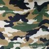 Lona de poliéster com estampa de camuflagem 21*21 Gabardine lisa 200D criptografia multi-F veludo pele de pêssego primavera fiação asiática crepe Hua Yao