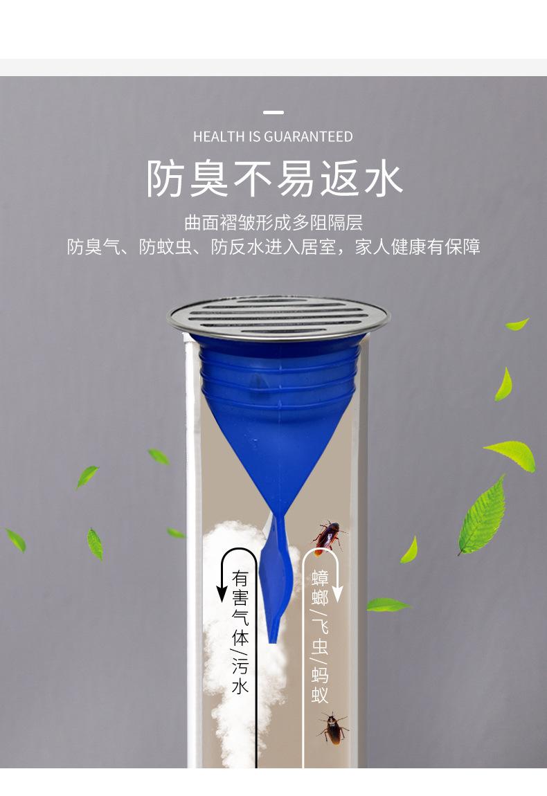 详情图1.jpg