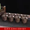 Xícara de Chá de Argila Roxa, Xícara Pessoal, Xícara do Mestre, Xícara de Degustação, Copo de Água Doméstico, Xícara Pequena, Xícara de Chá de Cerâmica, Conjunto de Chá Kung Fu
