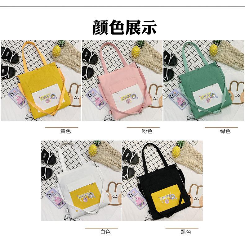 2颜色5.jpg