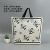 Bolsa de Regalo Gruesa para Tienda de Ropa Bolso de Mano con Logotipo Impreso Ropa para Niños Ropa para Mujer Bolsa de Mano para Ropa Souvenir