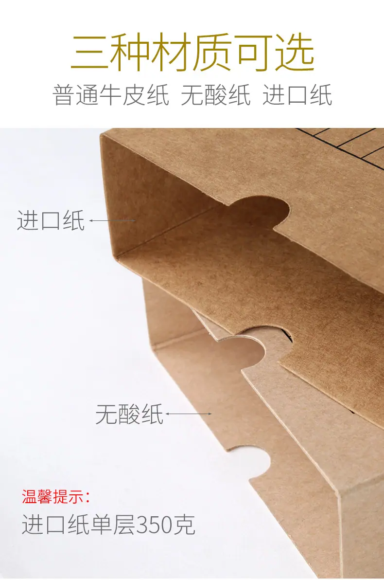 宝贝详情图2.jpg